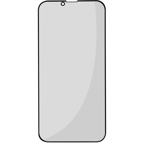 AVIZAR Kaljeno steklo iPhone 14 Plus Anti-spy, izjemno odporna popolna zašcita, (20639164) Cene