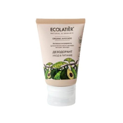ECOLATIER Dezodorans na biljnoj bazi sa uljem avokada i vitaminima ORGANIC AVOCADO - Green Cene