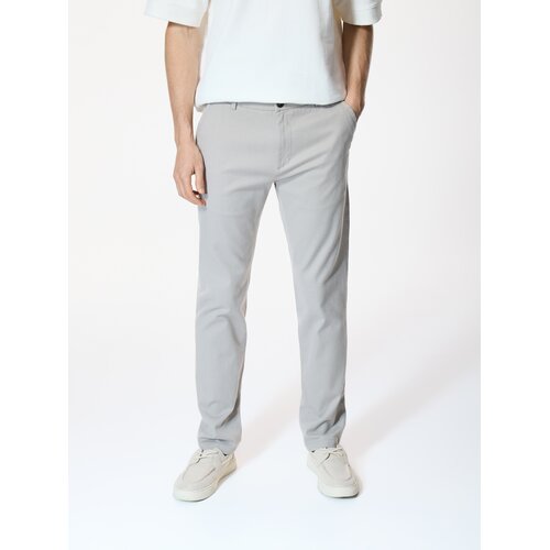 Reserved Chino slim hlače - boja kave Cijene