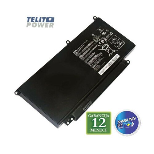 Asus baterija za laptop N750 C32-N750 11.V 69Wh ( 2173 ) Cene