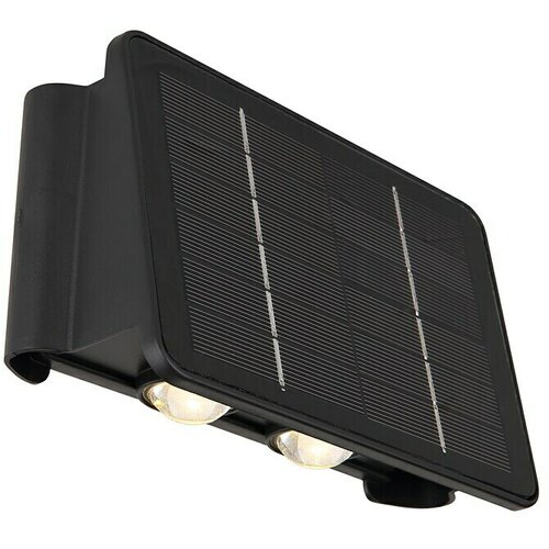 Globo 36496 - LED solarno svetlo SOLAR LED/1W/3,2V 3000K IP54 Cene