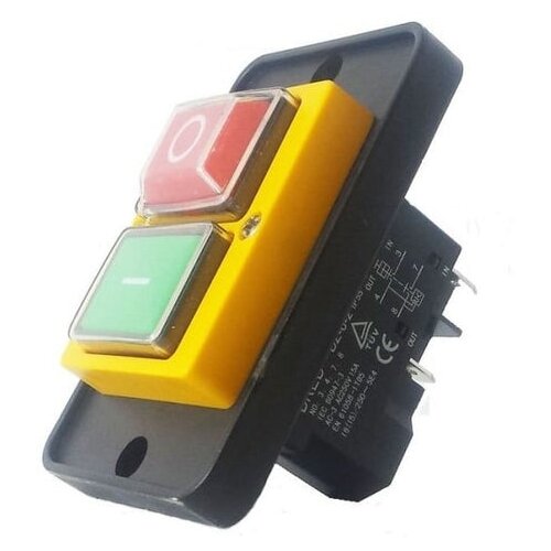 Madras doo Beograd Prekidač za mešalicu MIXMASTER  MAGNUM Cene