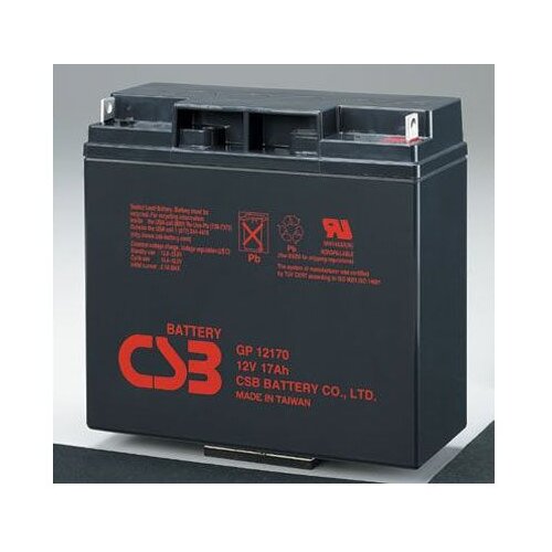 Csb baterija opće namjene GP12170(B1) Slike