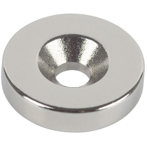 Fix-o-moll magnet fi 18 mm s rupom h4 4/1 Cijene
