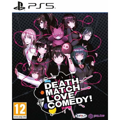 Pqube PS5 Death Match Love Comedy! Slike