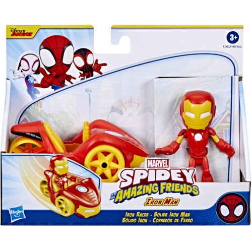 Marvel Iron Man Cene