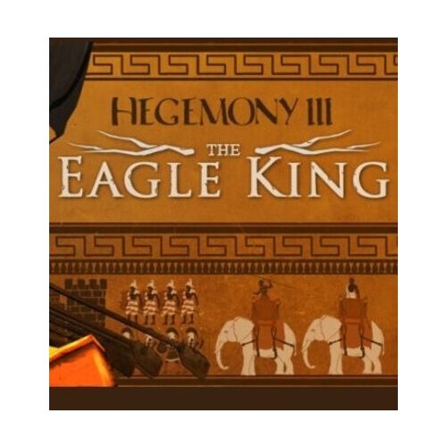 Steam Hegemony III: The Eagle King (DLC) Key GLOBAL Cene