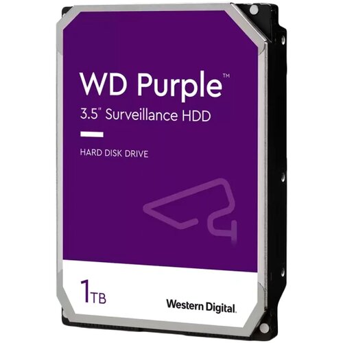 HDD AV WD Purple (3.5'', 1TB, 64MB, 5400 RPM, SATA 6 Gb/s) Cijene