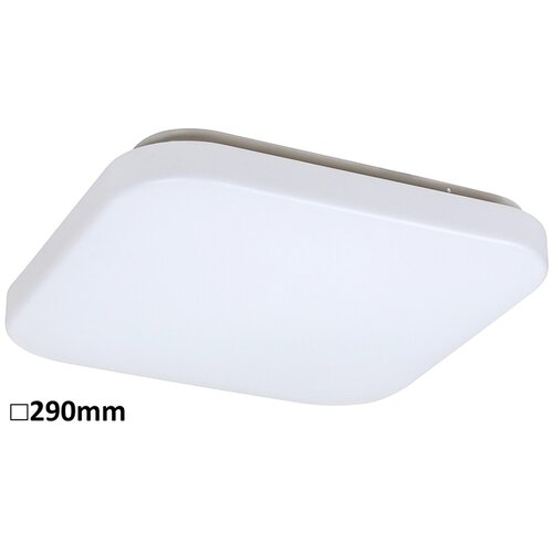  ROB 3340 RABALUX Cijene