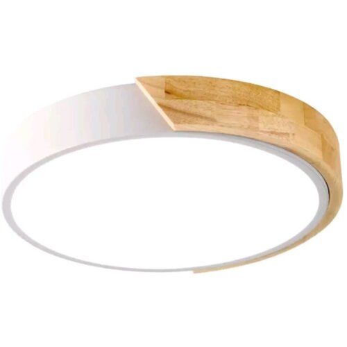  plafonjera PY-E01 wh Cene