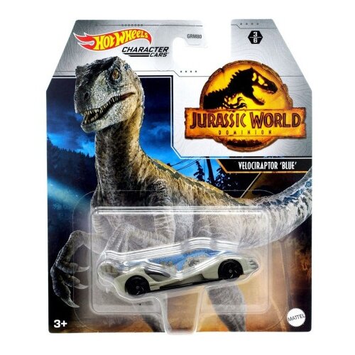 Hot Wheels metalni autić Jurassic World Velociraptor blue ( 1009870 ) Cene