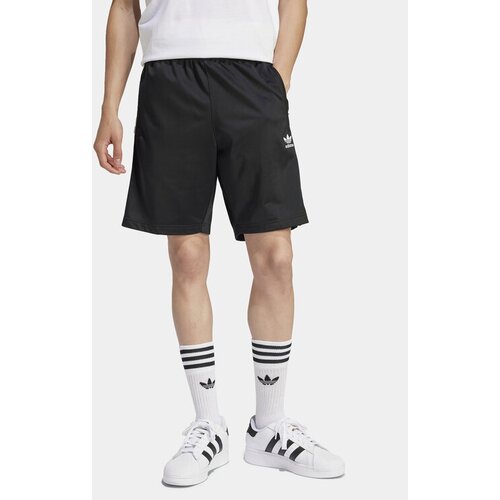Adidas FBIRD SHORT Cene