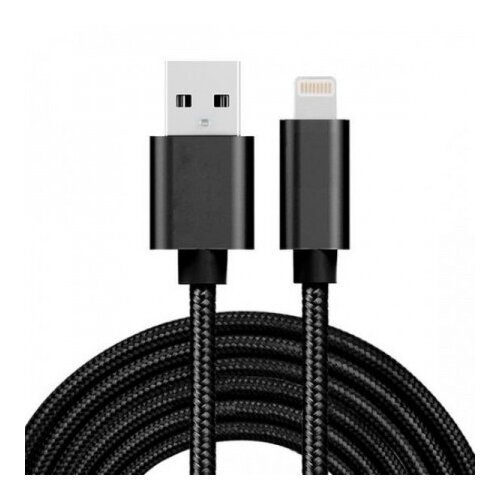  IPhone USB kabl pleteni 2m ( KABIP2 ) Cene