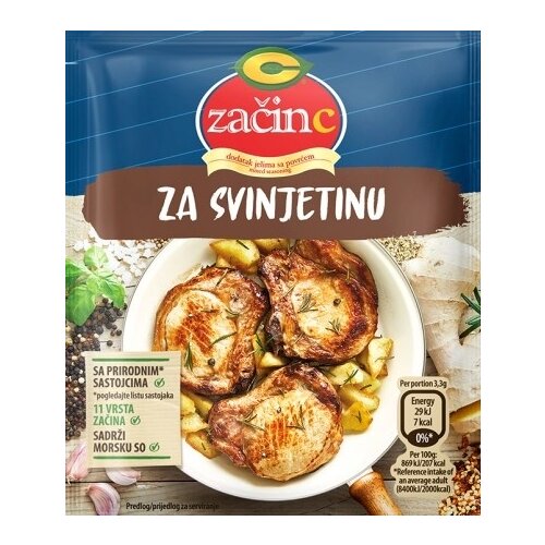 Centroproizvod dodatak za svinjetinu 20g Slike