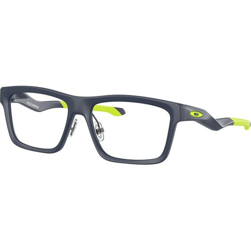 Oakley Field Marsh Naočare OY 8031 04 Cene