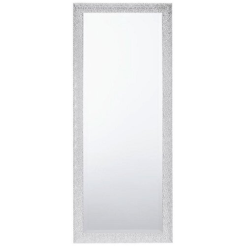 CARRYHOME STENSKO OGLEDALO, 70/170/2 cm kovina, umetna masa, steklo Cene
