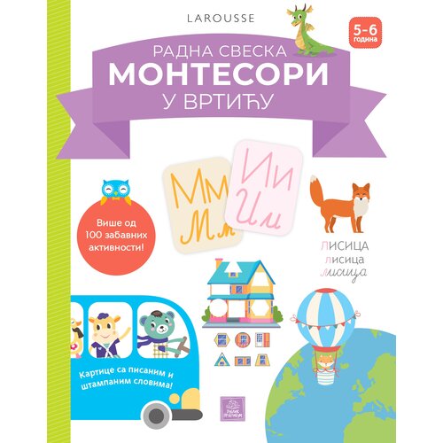 Publik Praktikum Montesori u vrtiću Slike