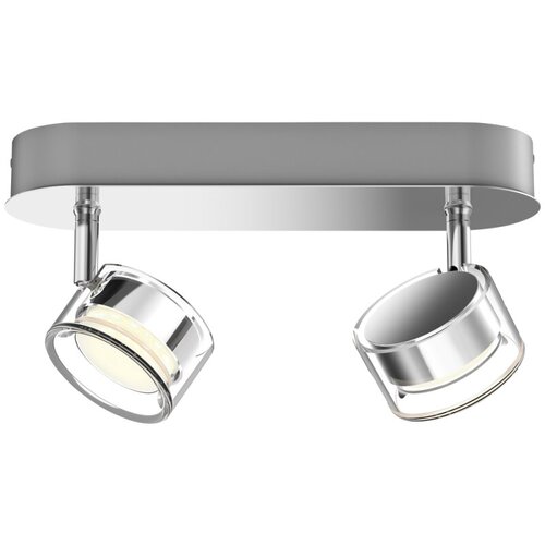 Philips worchester spot luster led, 2x4,5W, hrom Cene