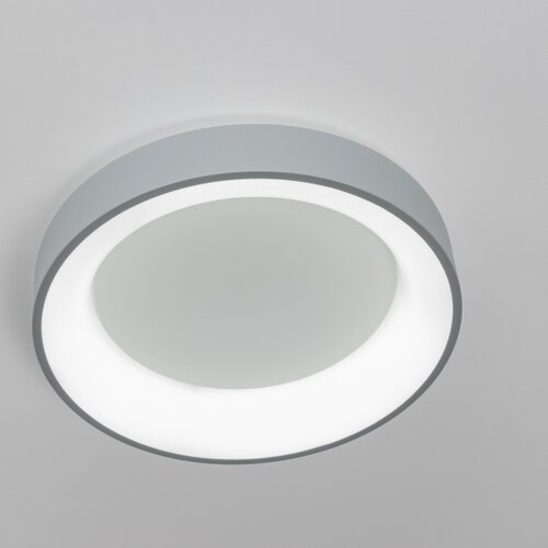  Brilagi - LED prigu&amp;scaron;iva plafonska svetiljka LED/40W/230V 3000-6500K siva + daljinski upravljač Slike