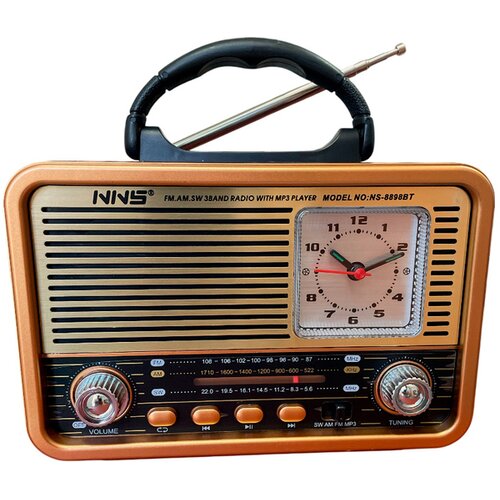 Impakt Retro Radio NS-8898BT Cene