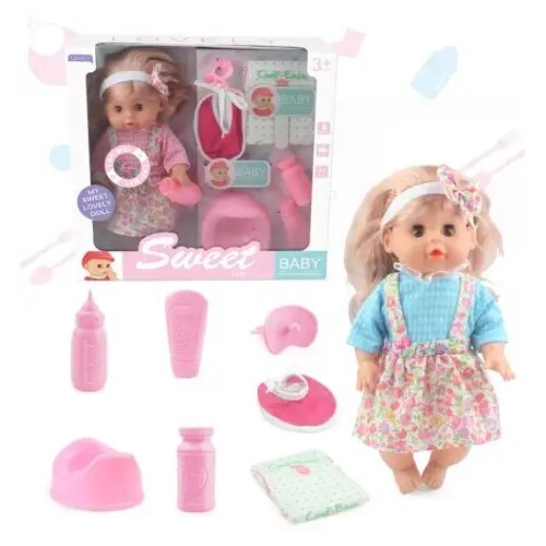 Magic Toys Sweet Baby Doll beba sa zvukom i dodacima vi&scaron;e verzija Cijene