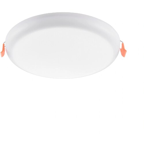 Rabalux plafonjera oleg led 18w white round Cene