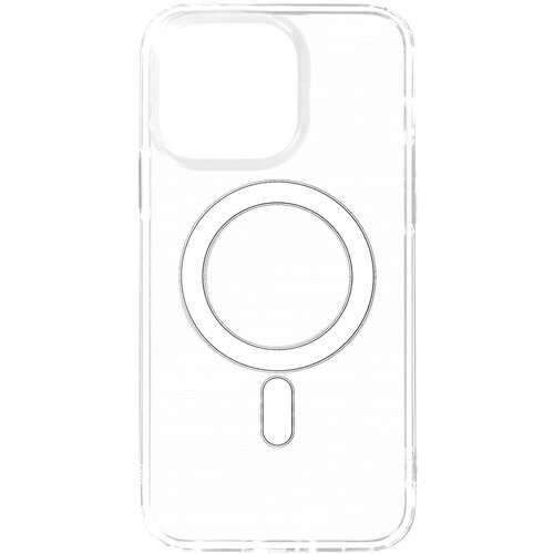 AVIZAR MagSafe iPhone 14 Pro Max Hybrid Shockproof etui - prozoren, (20715296) Slike
