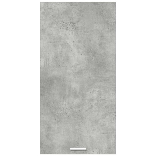  ormarić s pohranom Beton siva i bijela 50 x 31 x 100 cm Slike