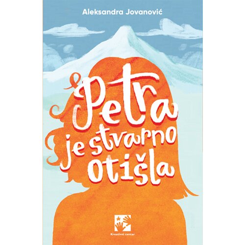 Kreativni Centar Aleksandra Jovanović - Petra je stvarno otišla Slike