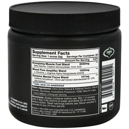 Jnx The Curse - Sports 250 g limun Slike