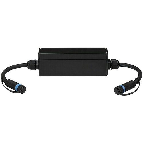 PAULMANN Plug & Shine Set nastavaka Loxone (Duljina: 5,5 cm, 24 V) Cijene