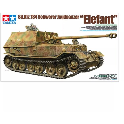 Tamiya 1:35 German Heavy Tank Destroyer Elefant Slike