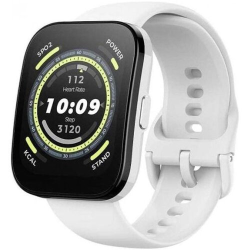  Amazfit Bip 5 White Cijene