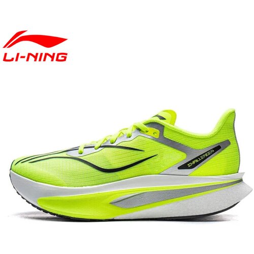 Li-Ning Muške patike Feidian 6, Žute Cene
