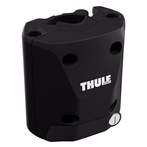Thule RideAlong Quick Release Bracket dodatni adapter za sjedalicu Cijene