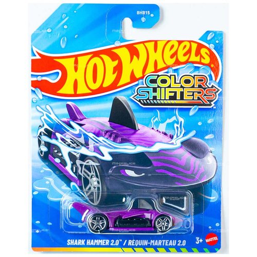 Mattel Hot Wheels: Shark Hammer 2.0 autić koji mijenja boju 1/64 - Cene