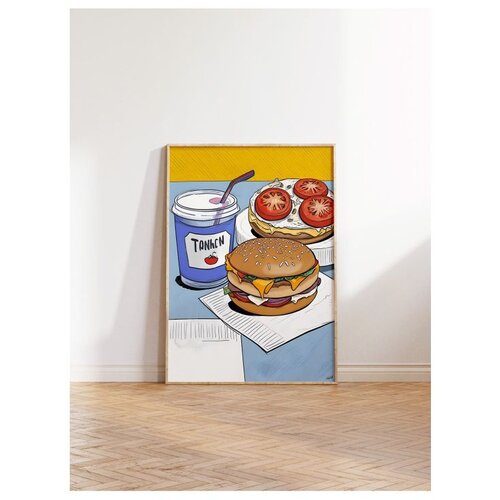 WALLXPERT Dekorativna slika u okviru 50 x 70 cm Cene