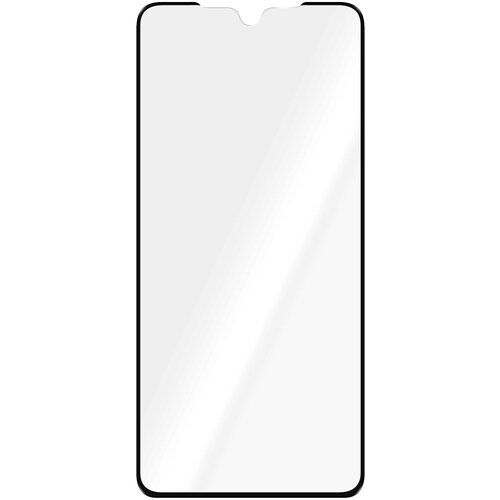 AVIZAR Zašcitno steklo za Samsung Galaxy S21 iz kaljenega stekla s poševnimi robovi, popoln oprijem - crno, (20629131) Cene