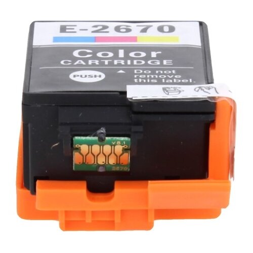  kartuša epson T2670CMY premium kopija Cene