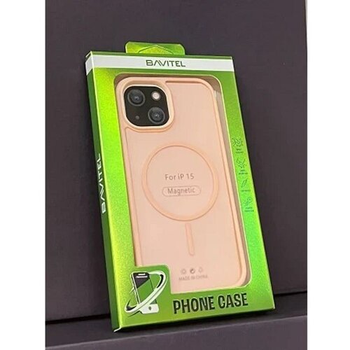  IPhone 15 Bavitel MagSafe pink Cene