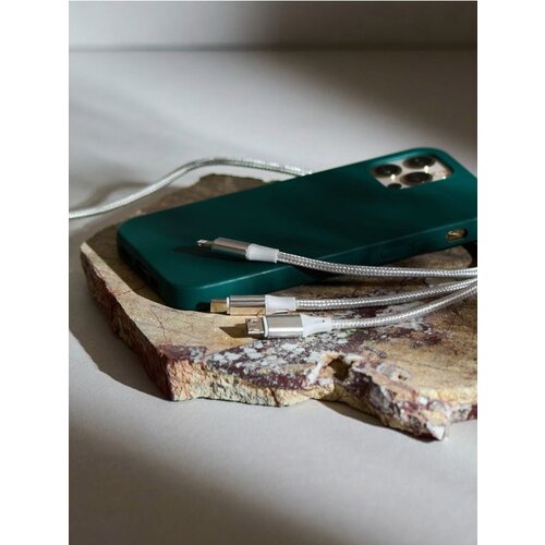 Sinsay USB kabel Cijene