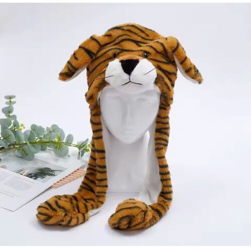 Kapa funny animals pumpica Tiger Cene
