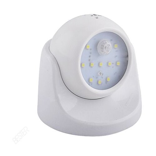 Led svetlo sa senzorom sa 7 sijalica Cene