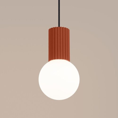 Sollux SL.1729 - visilica na sajli halo 1xG9/8W/230V prečnik 12 cm narandžasta Slike