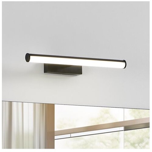 Eglo 901957 - LED osvetljenje za kupatilsko ogledalo VADUMI LED/7,4W/230V 40 cm IP44 crna Cene