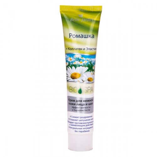 Belle Jardin BIO SPA - Krema za lice sa ekstraktom kamilice + kolagen i elastin 125ml Slike