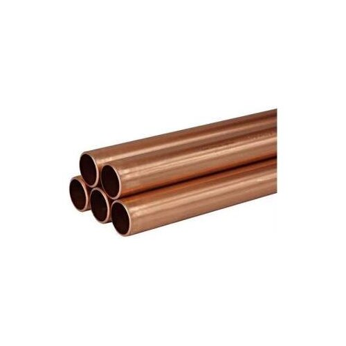  CIJEV BAKARNA 15*1 Cijene