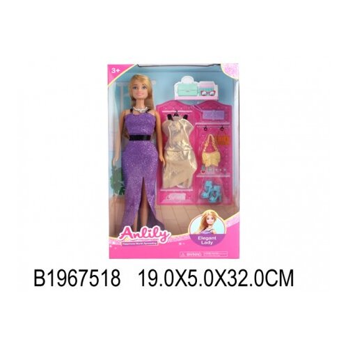  Lutka ( 751808 ) Slike