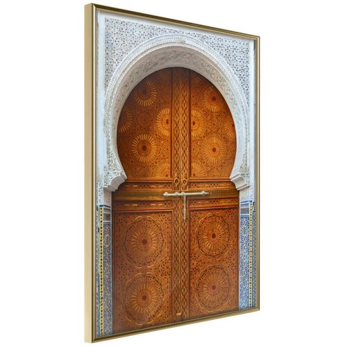  Poster - Closed Passage (Brown) 40x60 Cijene
