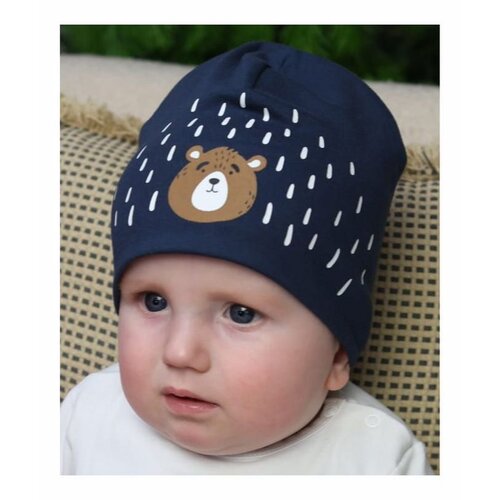 MARIKA kapica za dječake Cijene